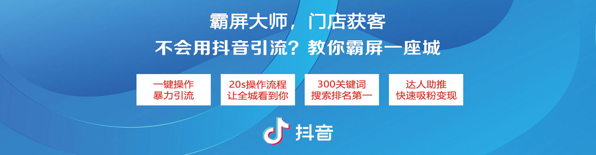 施秉sem代理