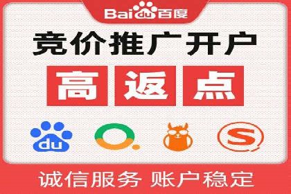 抖音信息流广告在旅游行业的应用及效果展示