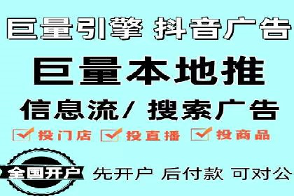 行业领先企业的SEM代运营经验分享