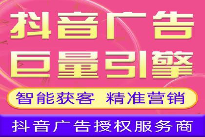 娱乐行业SEM服务托管的广告创意与执行